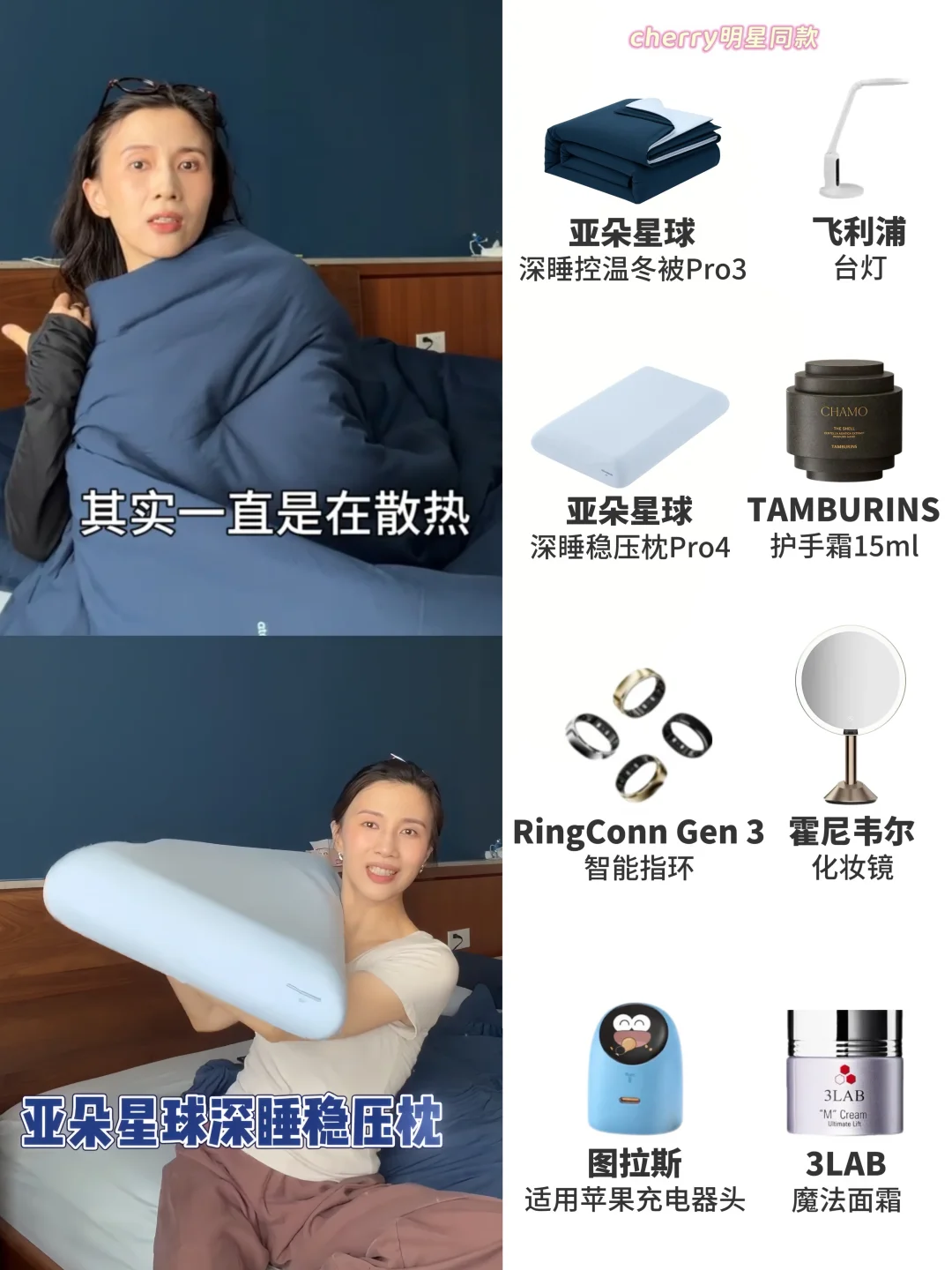 papi真的是我们纯过日子人的祖师奶……