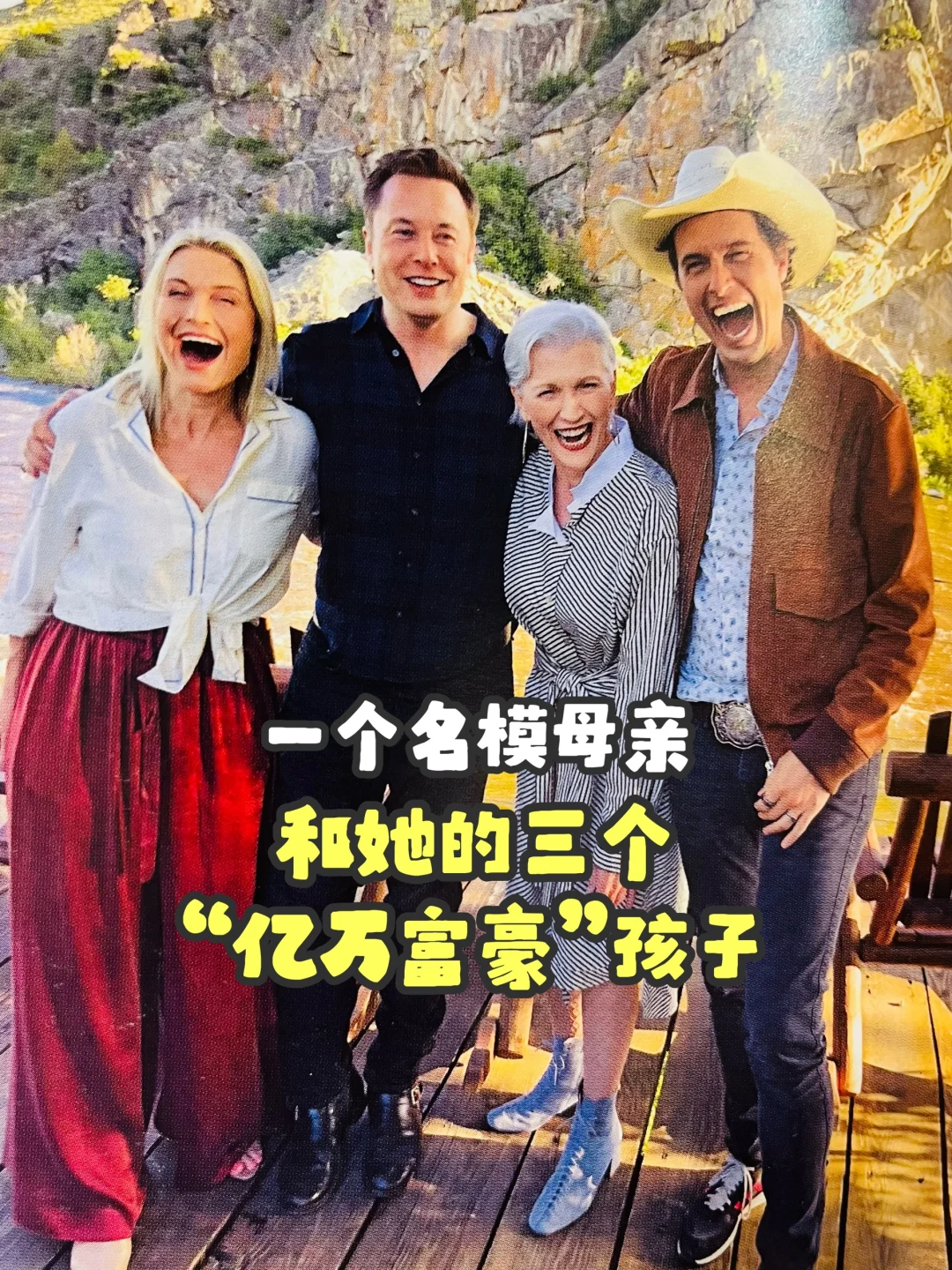 谁懂这张照片的“含金量”❗️