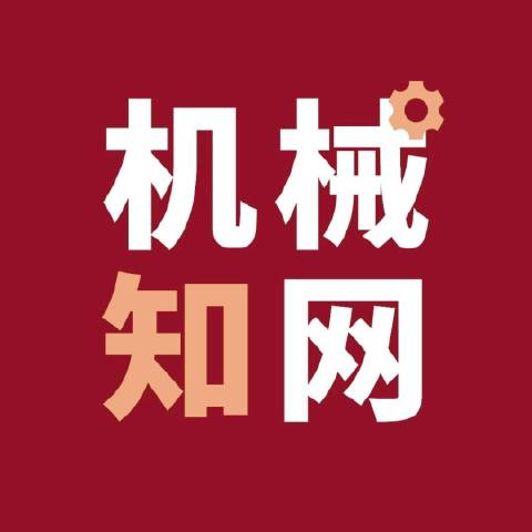 机械知网
