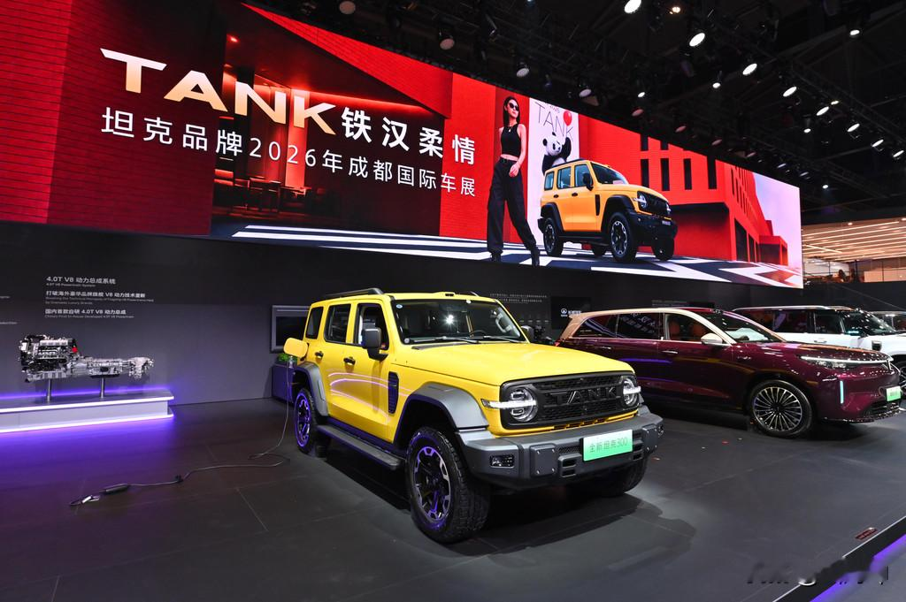 逛了三届成都车展后，我最想聊聊2026年这个变化