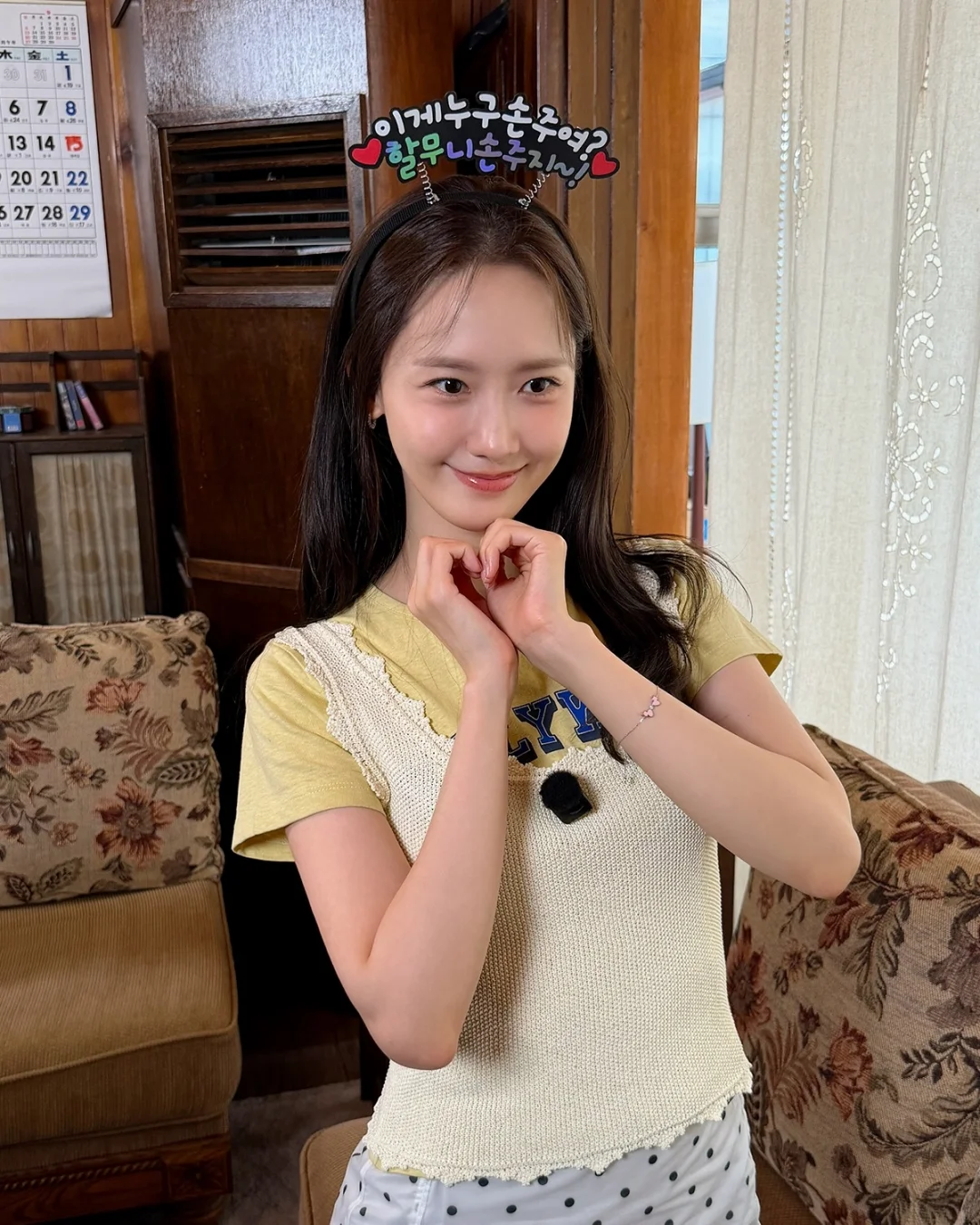 林小鹿宝宝今年几岁了🦌
