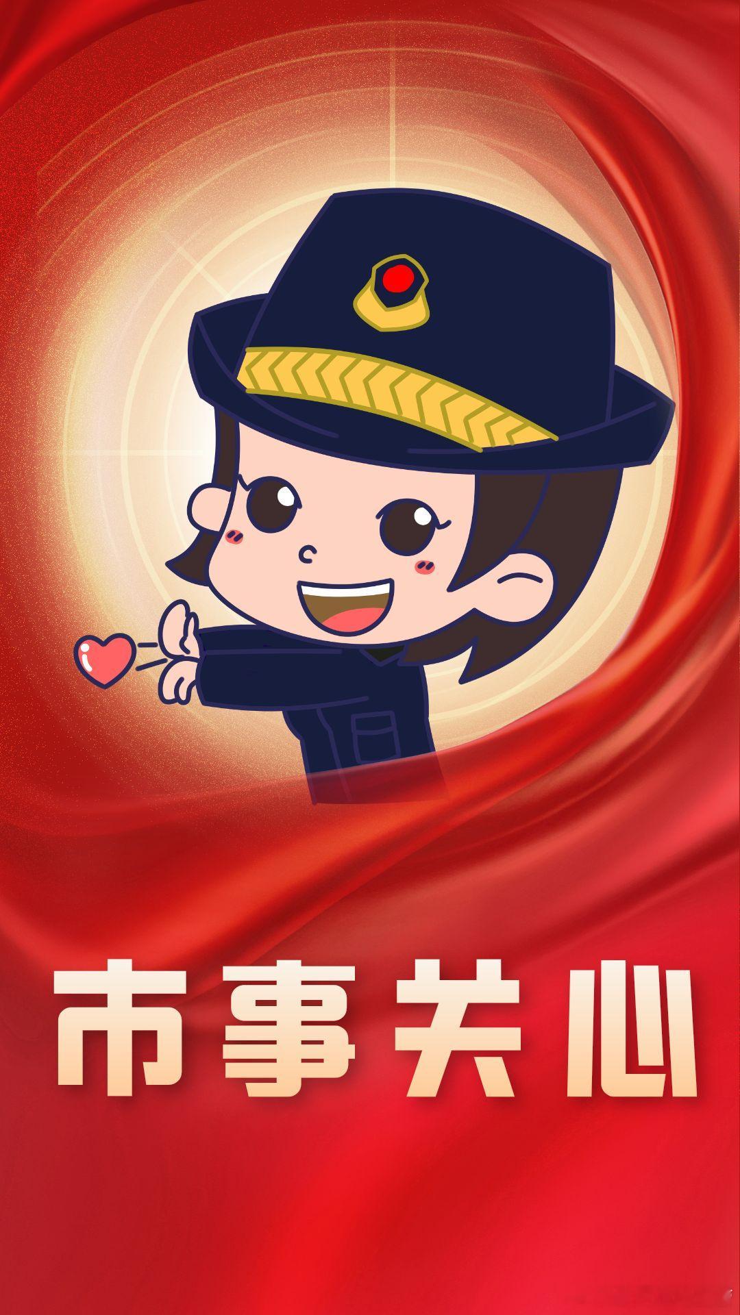 【市场监管总局发布技术性贸易措施十大典型案例 助力中国企业“出海”破浪...