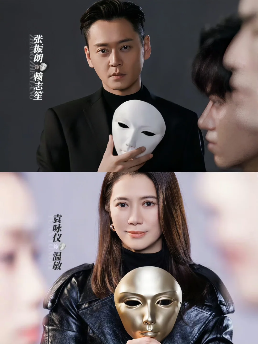 终于来了❗复仇悬疑❗姐妹战争❗全员熟人