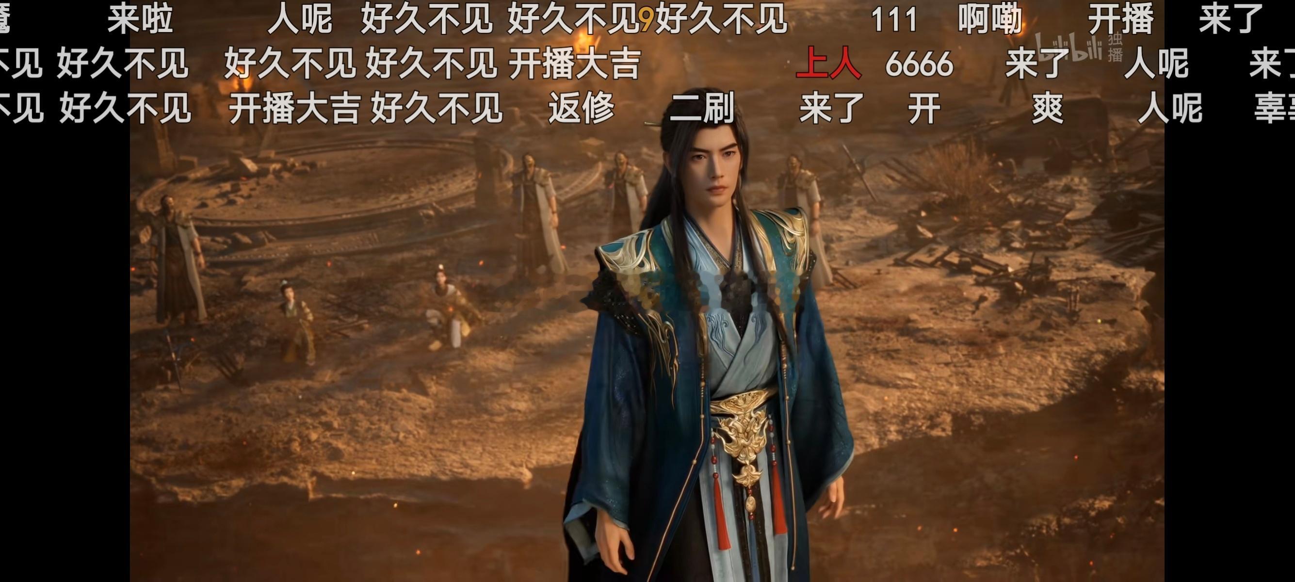 恭迎韩天尊！！！！！！！ ​​​