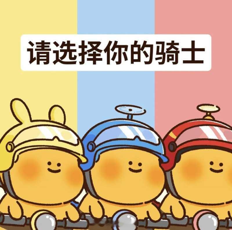 吃饭啦❗今日点餐速领🟥

🥗美团外荬
⭕美団外荬随机𝟮𝟴-𝟏𝟏等
⭕甄选好店領卷近半忦
⭕𝟗.𝟗鈎360亓神巻笣年卡

🥗桃宝闪购
⭕领𝟗至𝟏𝟓亓+可叠加卷
⭕暴荭笣大面额
 ​