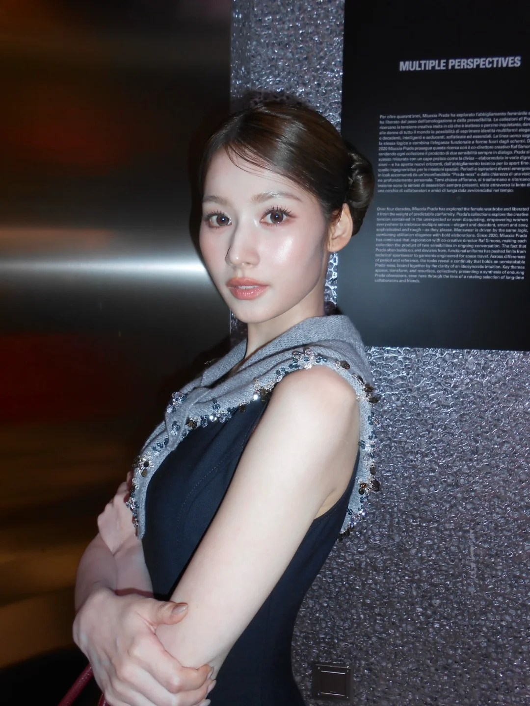 Sana ig更新Prada Galleria相关