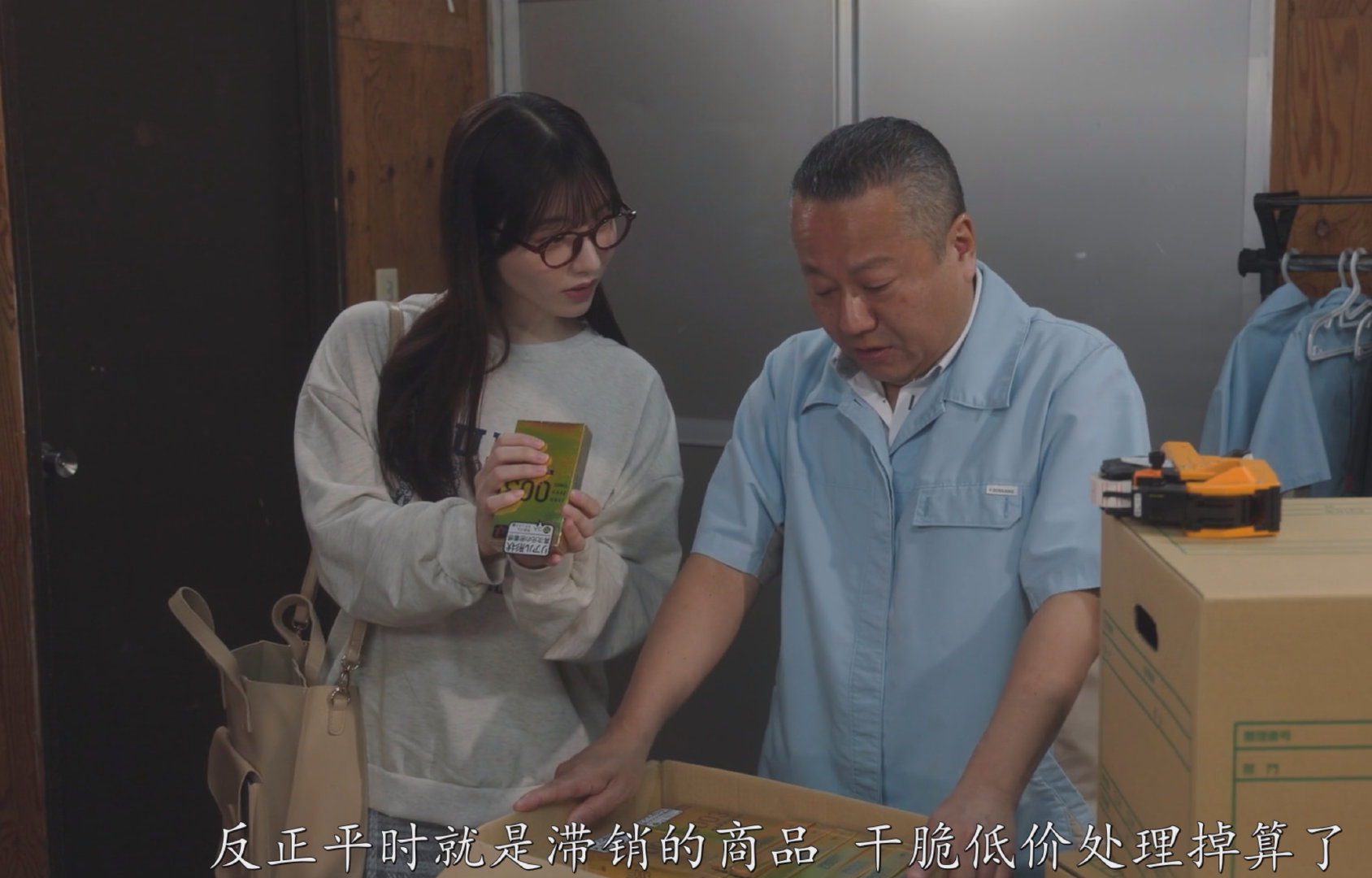 #彩月七绪[超话]##彩月七緒##SODstar# 深度思考deepseek《滞销商品超市如何促销清库》超市可采取组合捆绑销售（如买一赠一、搭配热销品）、限时折扣与特价堆头陈列、会员专享价或积分换购、线上社群秒杀及员工内购等方式加速清库；同时分析滞销原因，优化选品与陈列，避免重复积压 ​