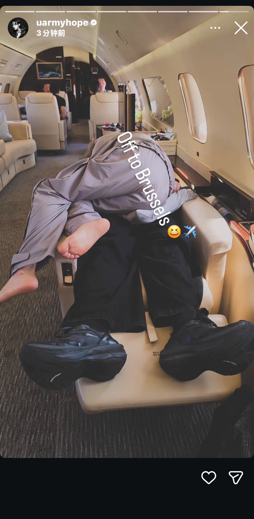 260629郑号锡IG Story更新