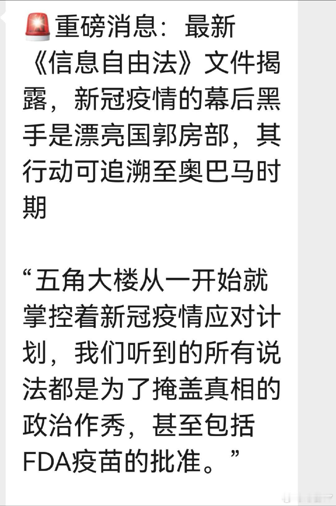 分享图片 ​