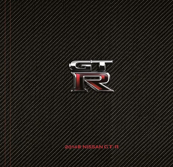 2014年款日产GT-R中文电子版原厂宣传画册