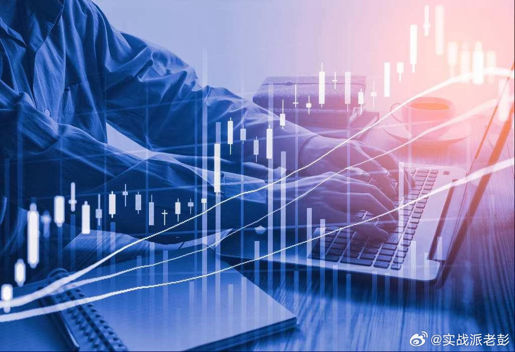 周四 明天关注的方向
今日市场震荡下行，三大指数收跌，创业板指跌超4%；盘面上，人形机器人、军工等板块较为活跃。个股情绪不佳，全市场近5000只个股下跌；两市成交额1.53万亿，较周三放量994亿。
当日热点板块
（1）人形机器人：英伟达宣布升级Isaac通用机器人开发平台，推出新的参考框架、仿真工作 ​