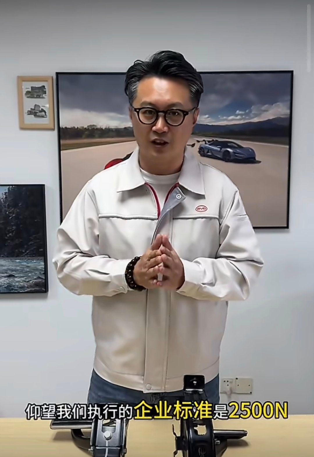 仰望总经理助理：

关于国标的踏板力，不用纠结是1500N还是2000N，仰望执行的企业标准2500N ​