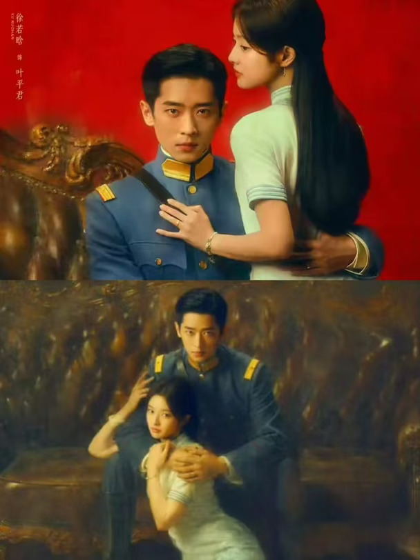 《玉簟秋》正式开播！男女主初遇真的夯爆了