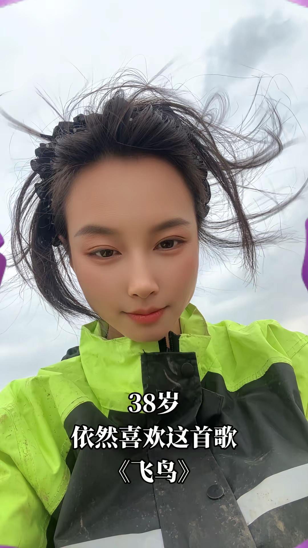 一开口就是老江湖，我最喜欢的《飞鸟》～谁的青春里没有一首任贤齐啊？！前奏一响拾起多少人的回忆 任贤齐飞鸟 任贤齐演唱会
