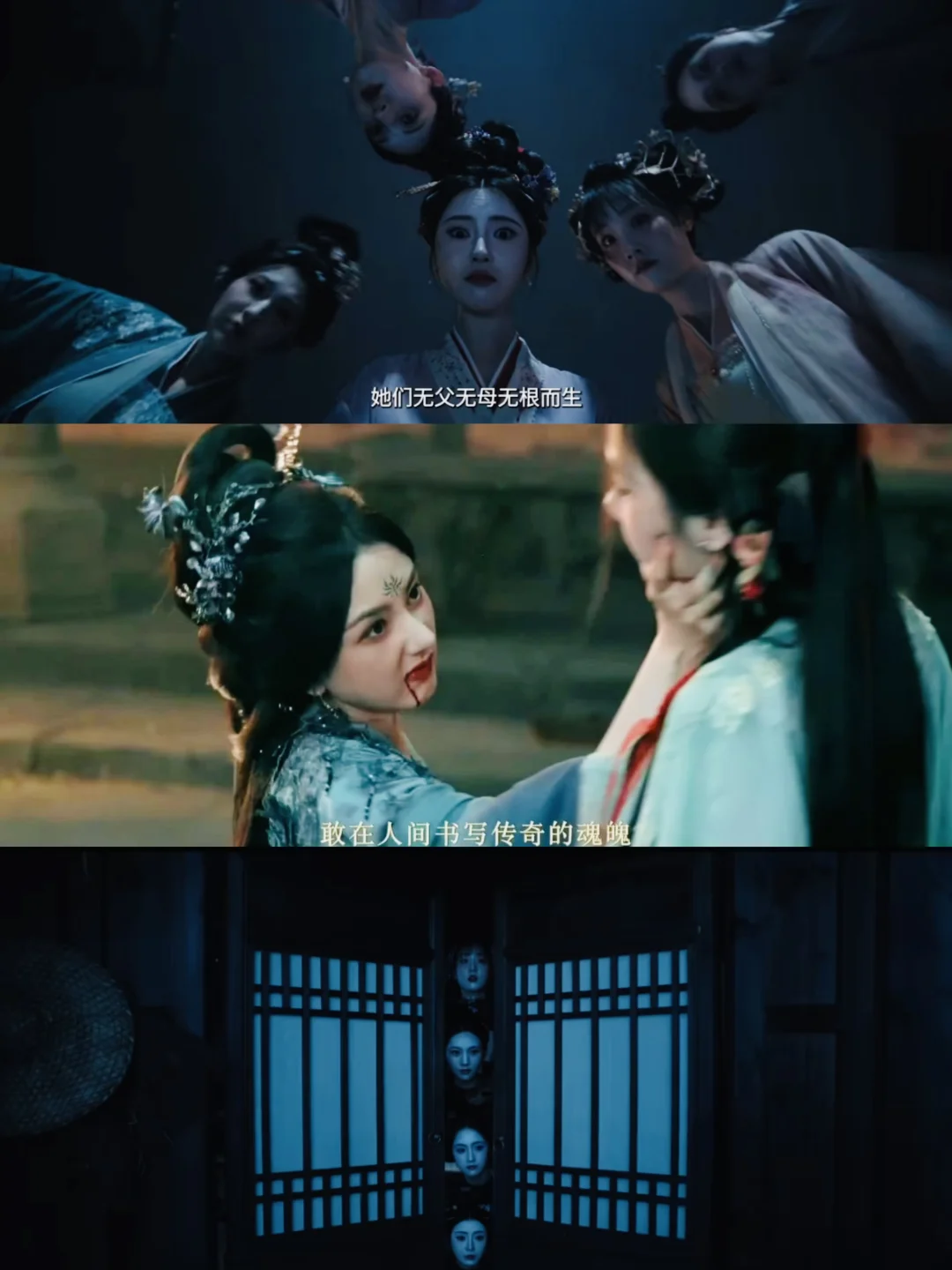 定档预警‼️终于要播了‼️