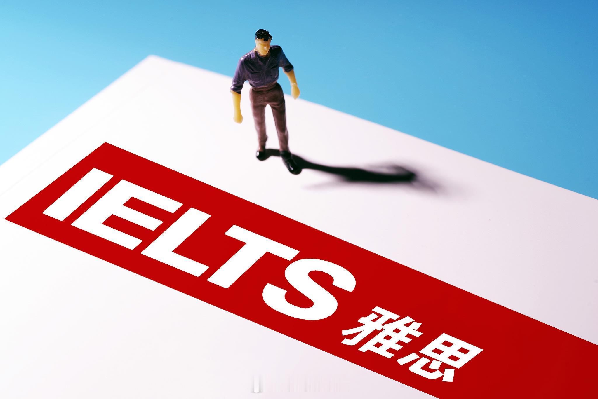 【#雅思连续4天临时停考官方增设免费专场#】10月10日起雅思连续四天临时取消全科及单科重考，正值海外院校申请高峰期，大量考生申请进度受阻。13日主办方英国文化教育协会发布方案，考试即日起全面恢复，增设19、20日免费专场考试。全科被取消考试的考生可领取免费考券，已自行重新报考的考生可获全额 ​