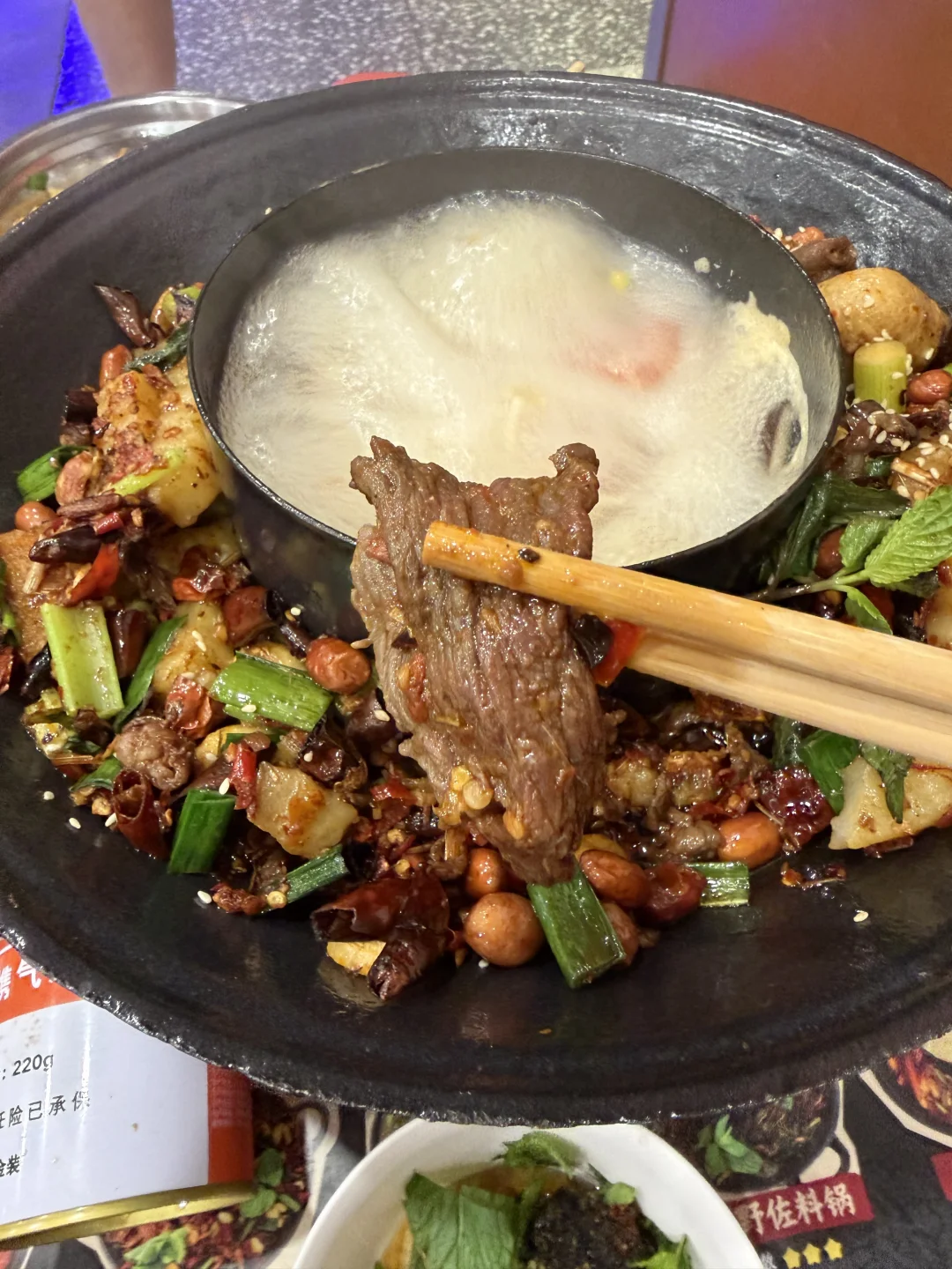 ｜来吃这家贵州牛肉锅～