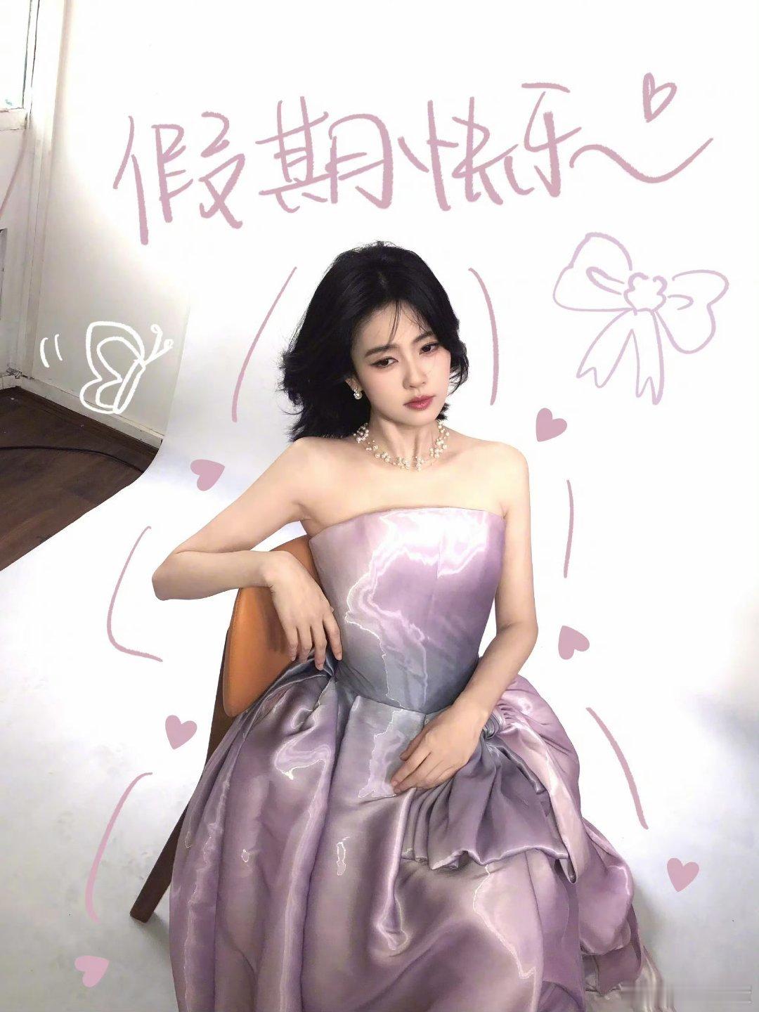 #白鹿[超话]##白鹿陆昭熹# bl#白鹿王韵娜# bl#白鹿朝玉阶# bl#白鹿开到荼靡##白鹿孟子义互请对方剧组# ​