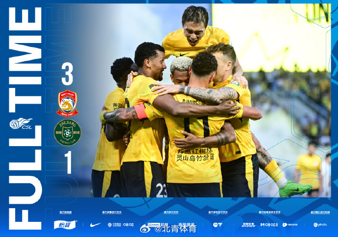   中超联赛第16轮于6月28日晚战罢，在当日进行的本轮最后两场比...