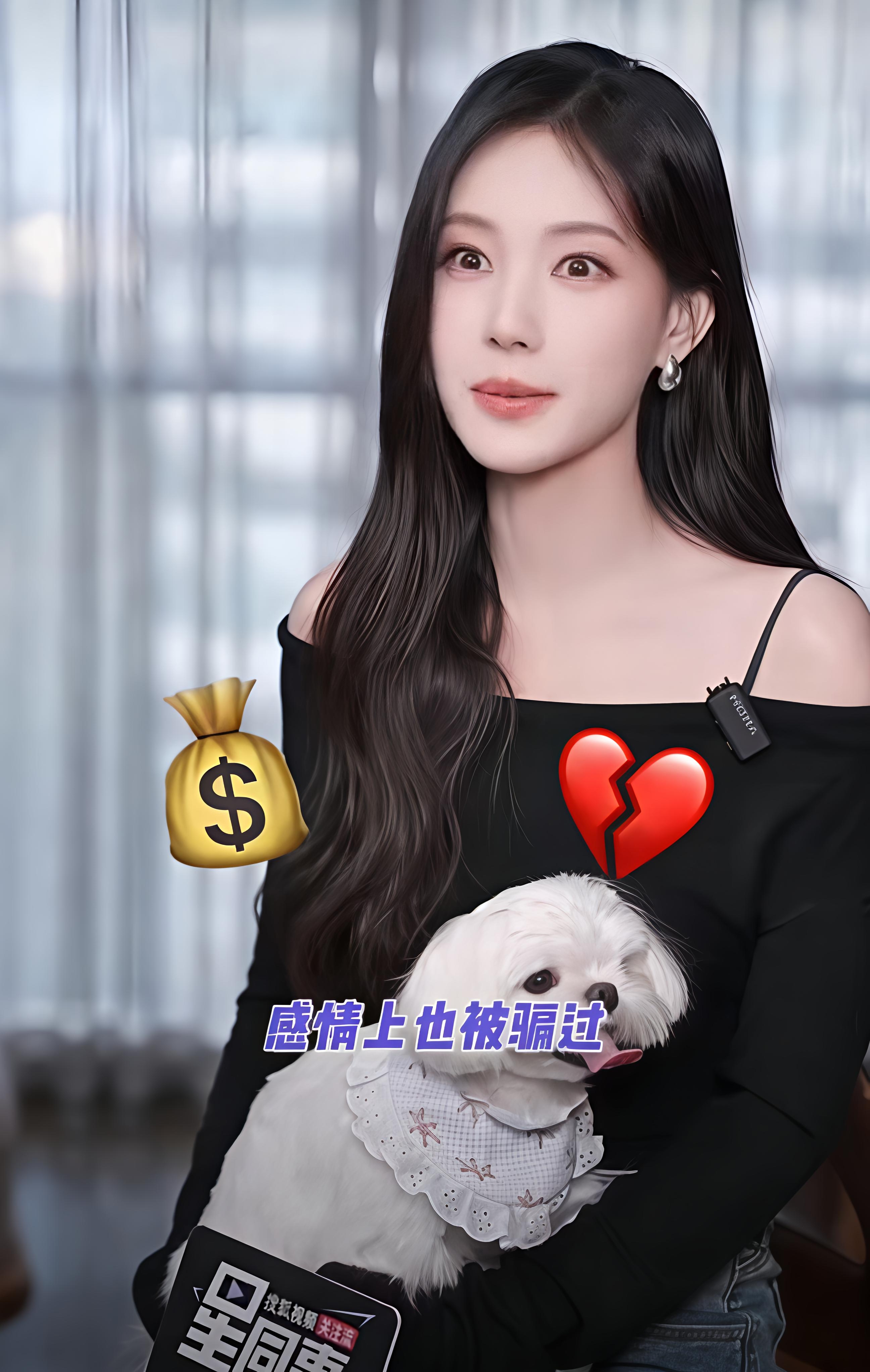 李一桐在新剧宣传采访时大方自爆踩过大坑，不仅借出六位数巨款要不回来，感情上也受过欺骗，还直接立下规矩再也不借钱给别人，亲身经历告诉大家，三十多岁谁都可能栽跟头，借钱这件事真的要慎之又慎！李现李一桐新剧《我不是大师》看来扑街了吧……要不然姐姐怎么会自曝这么夸张的经历啊……李一桐需要一个扛剧生来带自己，