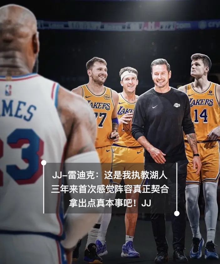 少让人喷点吧！😌