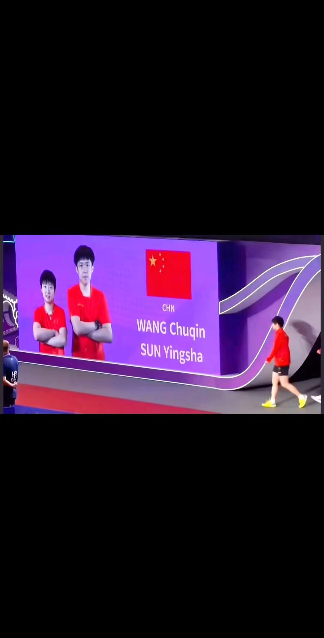 征战亚运会 雅加达—杭州一名古屋三次四年一次的亚运会我们依旧是我们2026名古屋亚运会 亚运会 国乒出征