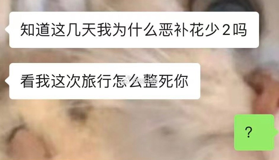 啊啊啊啊啊啊啊啊啊啊啊 ​