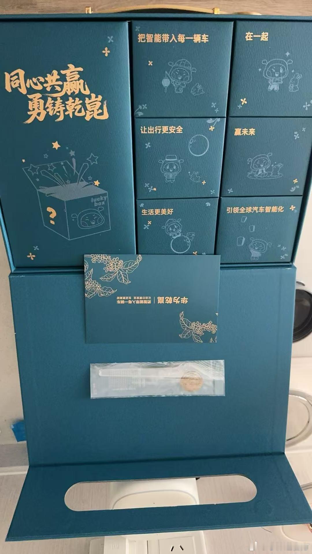 万万没想到啊，华为的中秋月饼能好“腹泻”联系到一起。收到月饼的兄弟，先看看保质期再吃啊。 ​