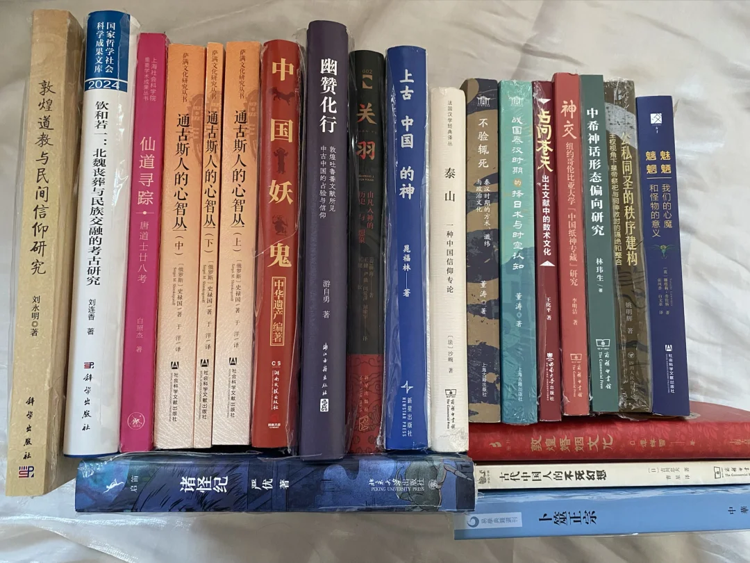 私人书单大赏第二弹 | 依旧是民俗文化系列~