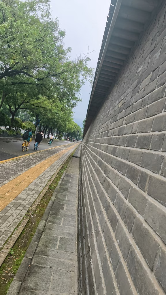 围墙