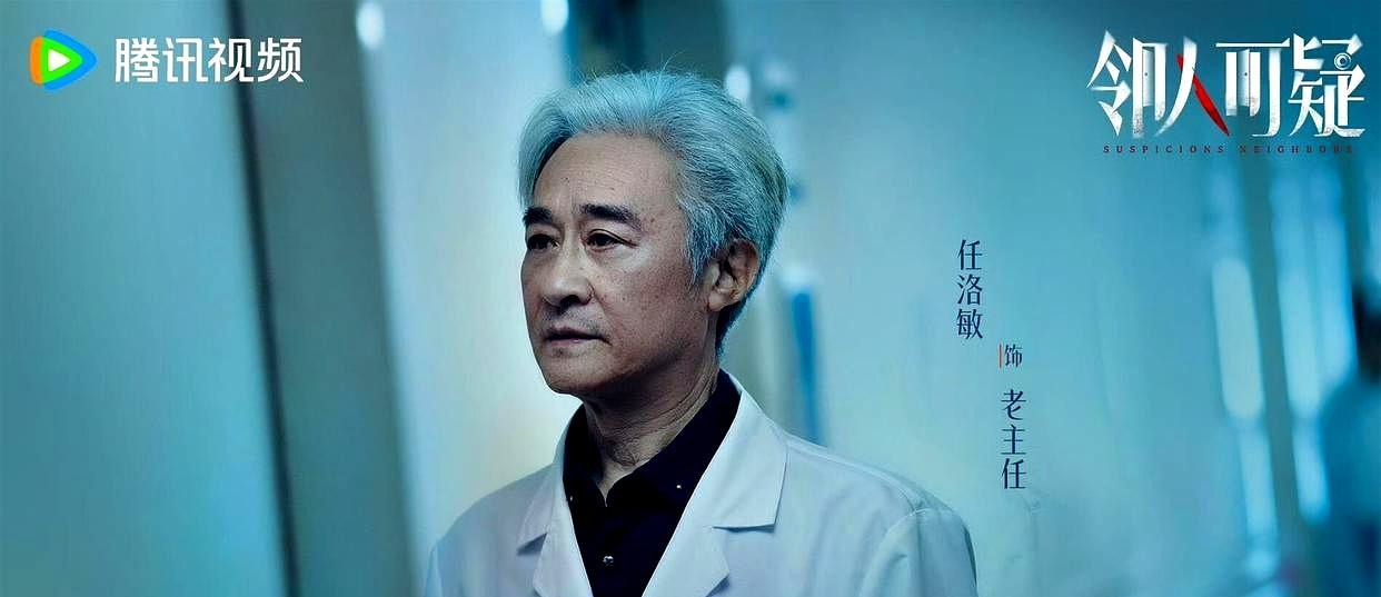 📺暑期档现实向好剧清单
▫️《蝉》吴镇宇钟楚曦｜律政心理悬疑｜12年绑架旧案，全员复杂人设，电影感质感
▫️《藏锋》段奕宏余男｜央视一套公安剧｜慢热写实，民警空降特警队
▫️《重器》黄景瑜于和伟｜年代法治｜法学青年的时代浮沉，豆瓣7.4分
▫️《法医秦明之蚀骨时差》优酷｜跨时空探案，开 ​