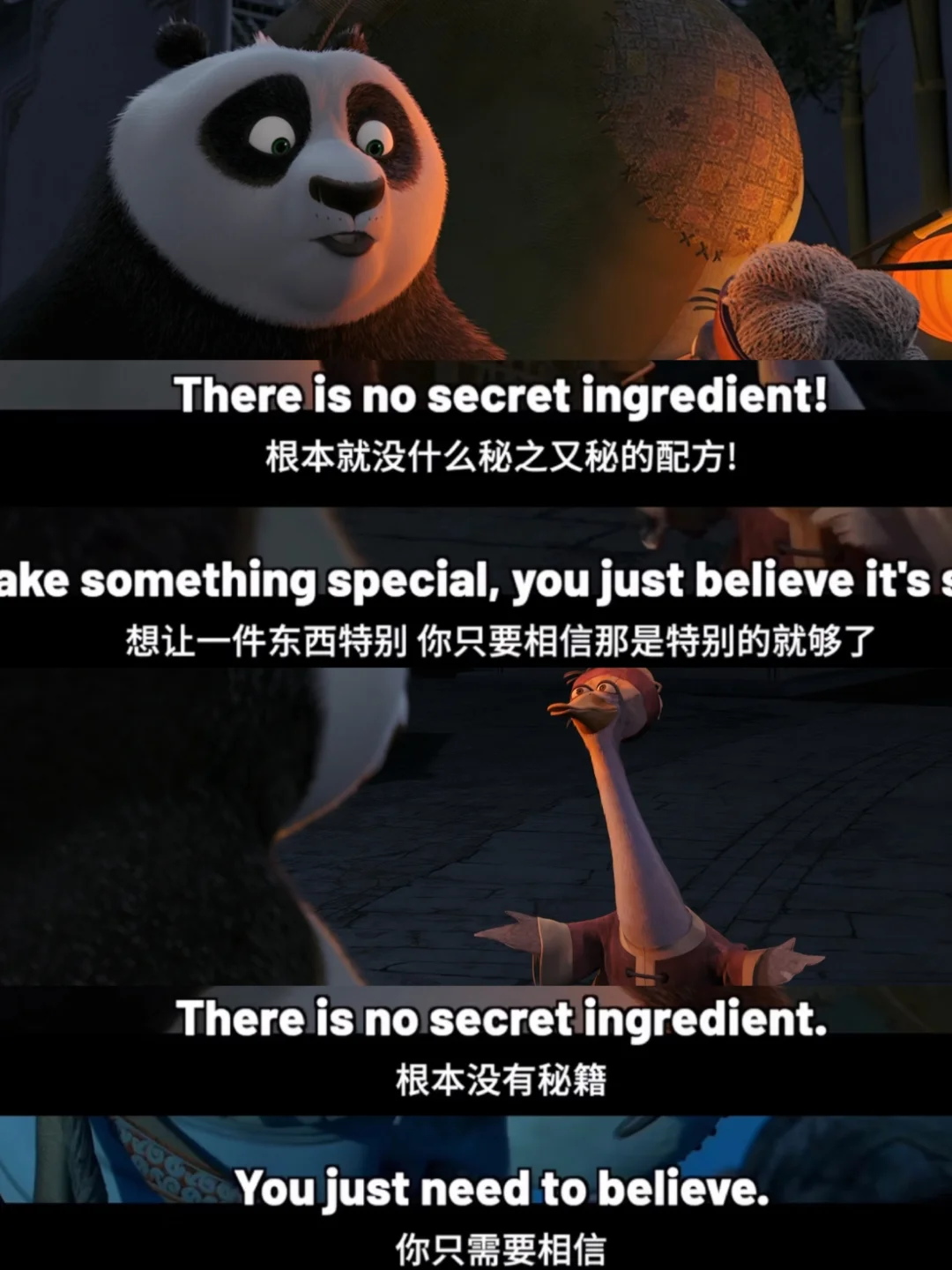 原来，功夫熊猫早就把“吸引力法则”讲明白