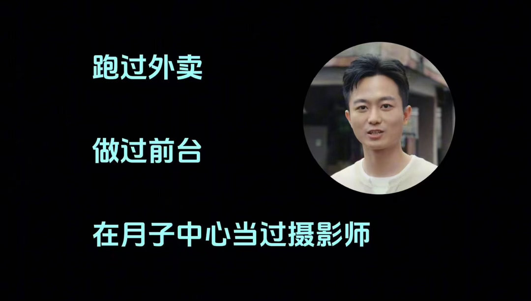 #60美元深圳AI眼镜在美国卖爆# 国产硬件出海还挺有意思，不靠大额投入，靠着内容测试打磨产品，慢慢收获海外用户的认可，真的挺让人感慨✨ #00后侄子带80后叔叔勇闯美国# ​