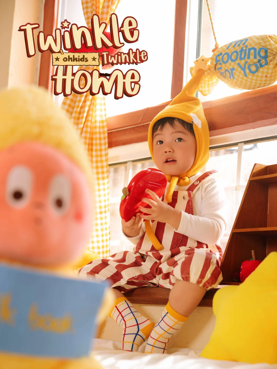 郑州儿童写真｜星星人的童话世界💫