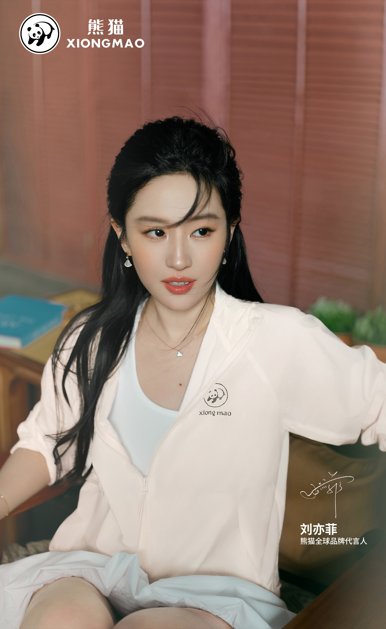【原图分享】 查收更多美好～  寻迹山野清风，共赴悠然自在[鲜花] ​​​