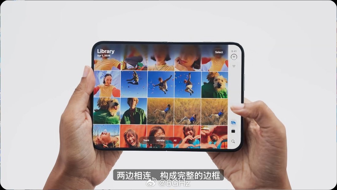 啊？iPhone Duo屏下摄像头 ​​​​