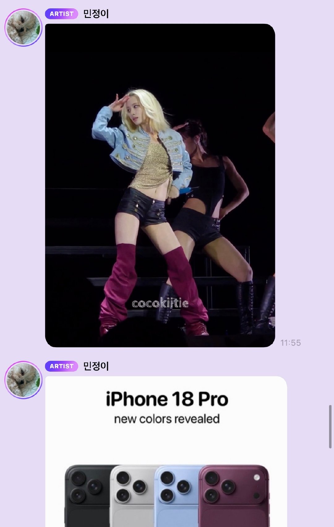 我被此女笑晕了这什么18p配色 ​