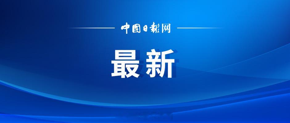 委内瑞拉地震遇难人数超6000