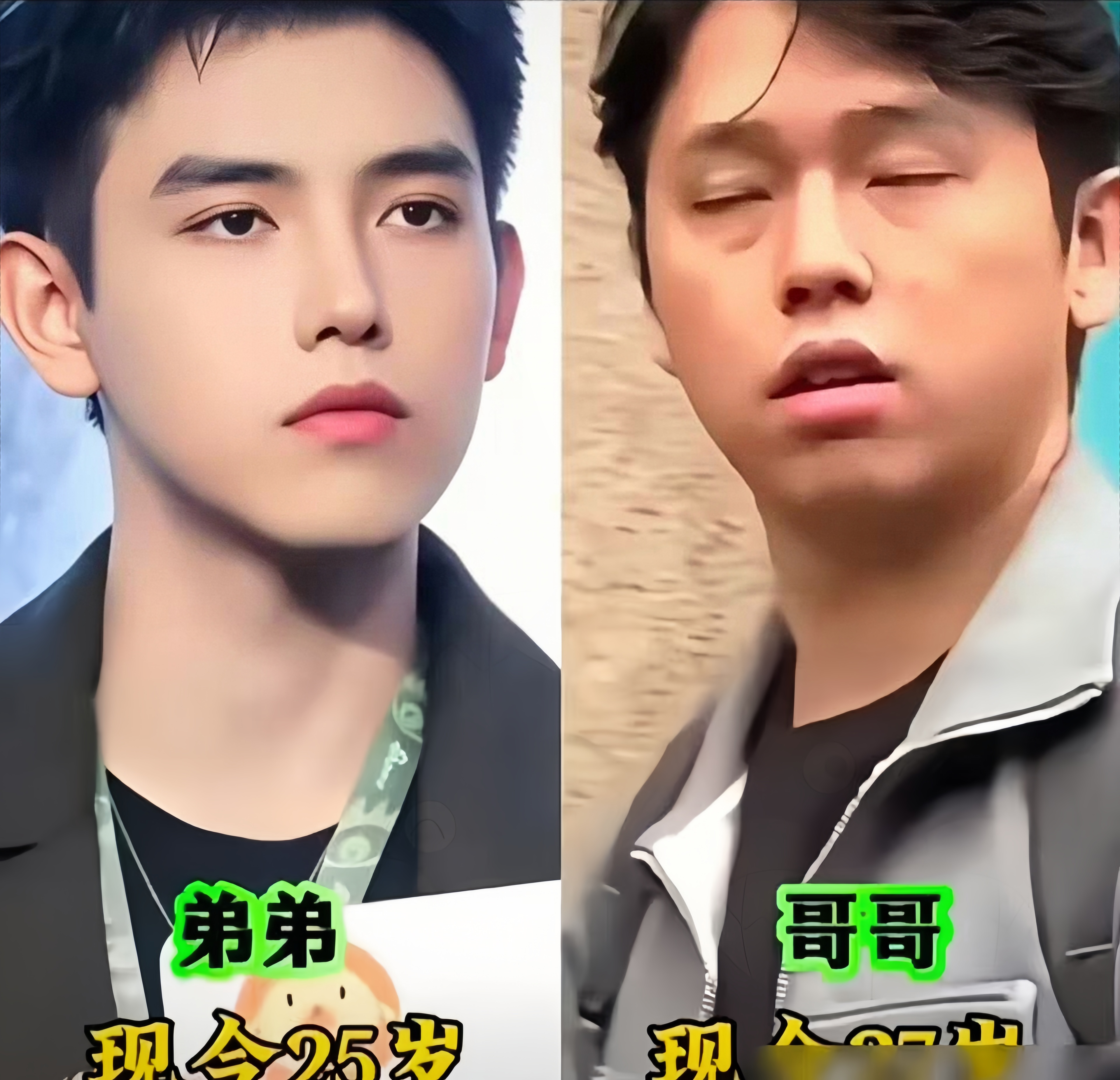 陈凯歌家这俩儿子，基因分配得太狠了。
小儿子陈飞宇，专挑爹妈的优点长，个高，脸窄，上镜。北影毕业，一头扎进娱乐圈，天天挂在热搜上。
再看老大陈雨昂，实打实继承了陈凯歌的原装脸，圆脸盘，壮实。但人家压根不靠脸吃饭，14岁就扔出国，一路干到宾大沃顿，现在闷头做投行和实体项目，连张照片都懒得往网上发。
