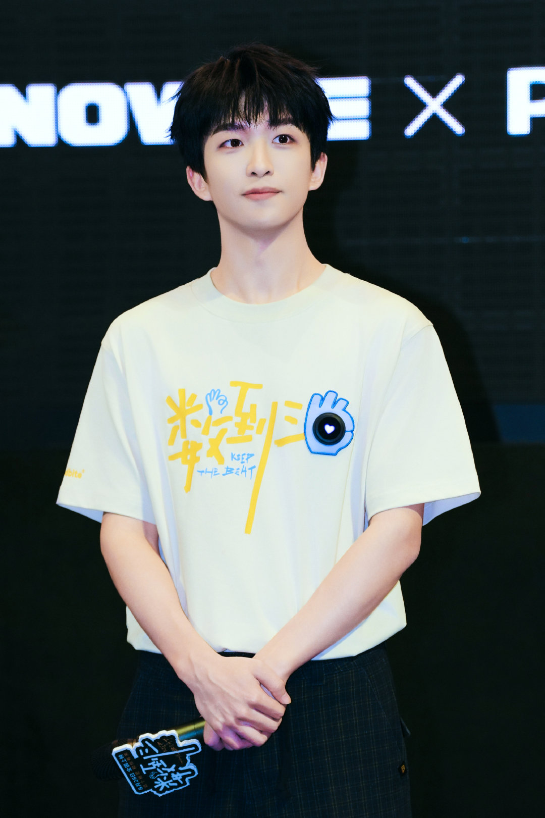 #电影数到三路演# 武汉站🏷️
心之所向，素履以往。
下一站首映礼-北京🕊️明天见。 ​