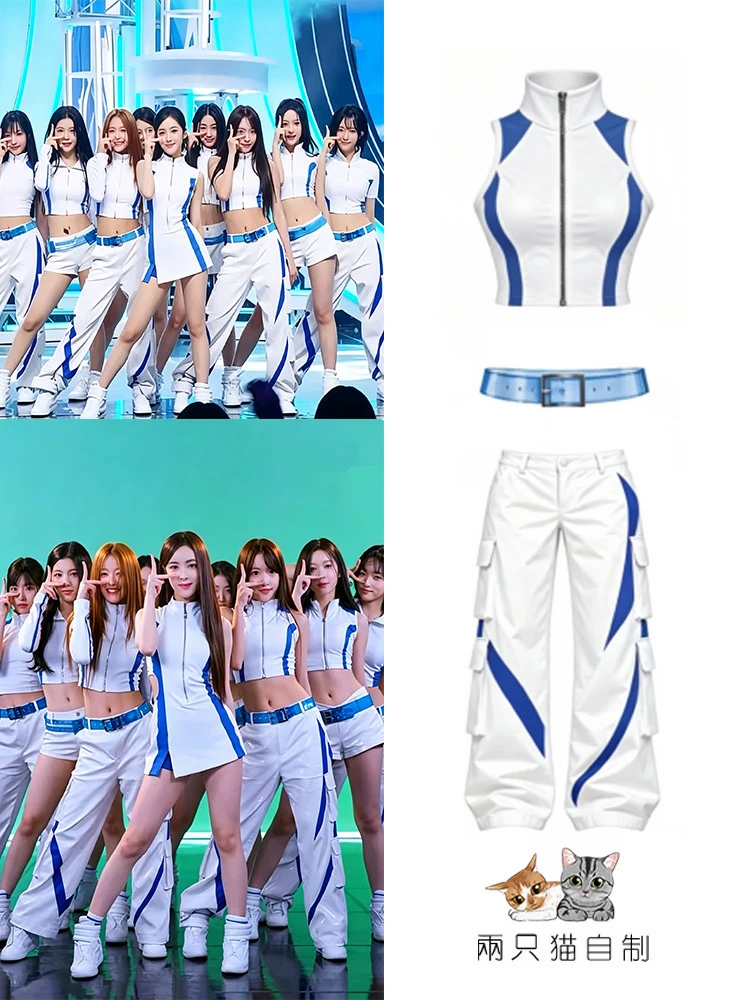 A20LITE同款打歌服｜蓝白拼色舞台套装来啦💙