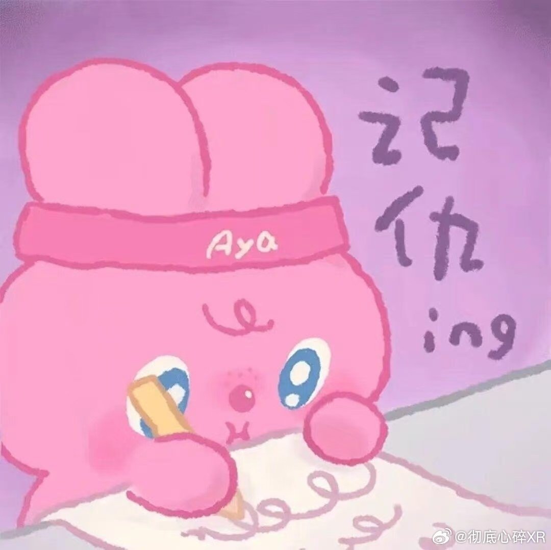#月饼名字是把配料表抄上去了吗# 以前买月饼，光看名字很难猜到内馅，现在反过来，看完名字基本掌握全部馅料信息。 ​