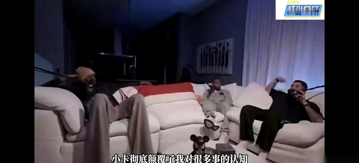 范乔丹在一档播客节目里，抖落了2019年猛龙更衣室里的一截猛料。 那个...