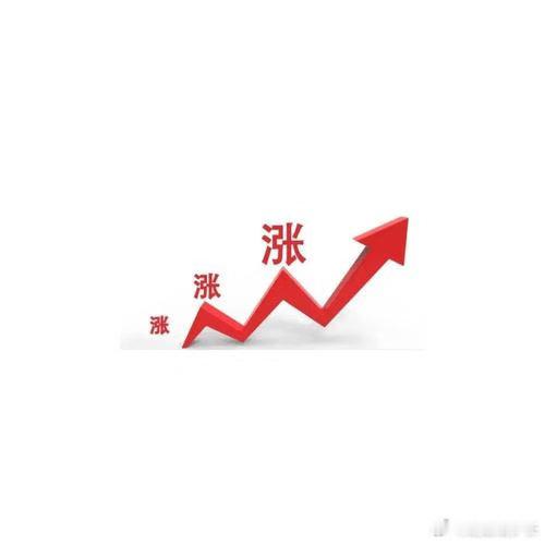 👍#手机价格涨20%以上#又开始涨涨涨啦。手机行业近来整机普遍涨价超20%。苹果Mac、iPad涨幅最高30%；国产中端机上调300‑800元，旗舰、折叠屏涨幅超千元，千元机基本退场，入门机型站上2000元档位。AI服务器大量抢占存储产能，厂商优先生产HBM芯片，消费级存储现货暴涨超300%，物料成本大幅抬升。 ​