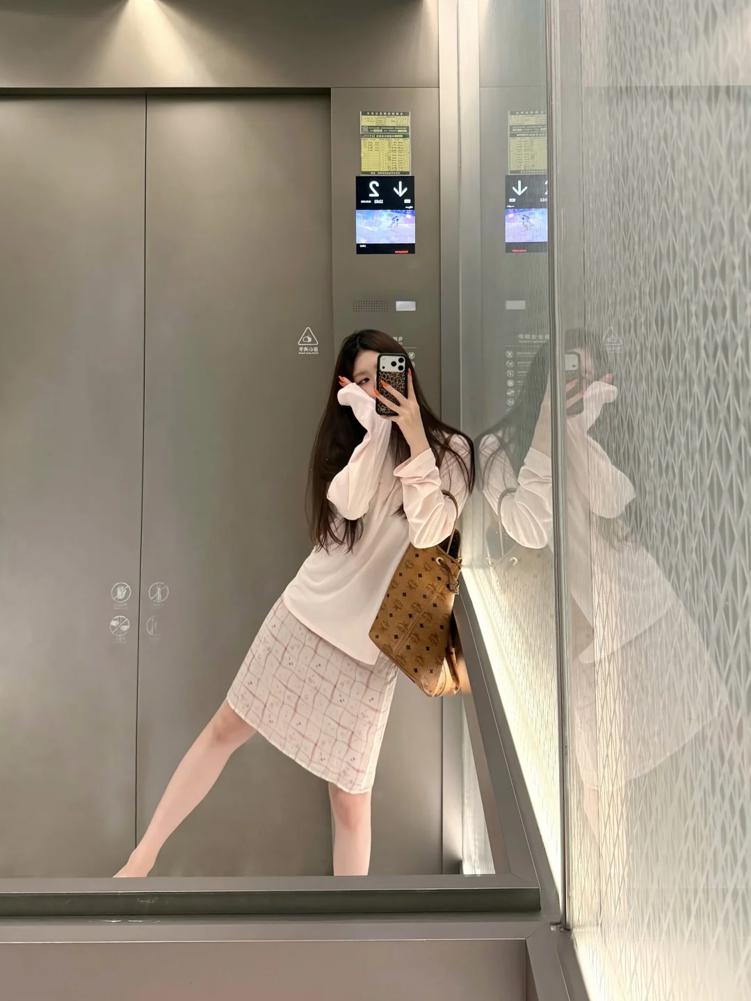 简单上课穿搭