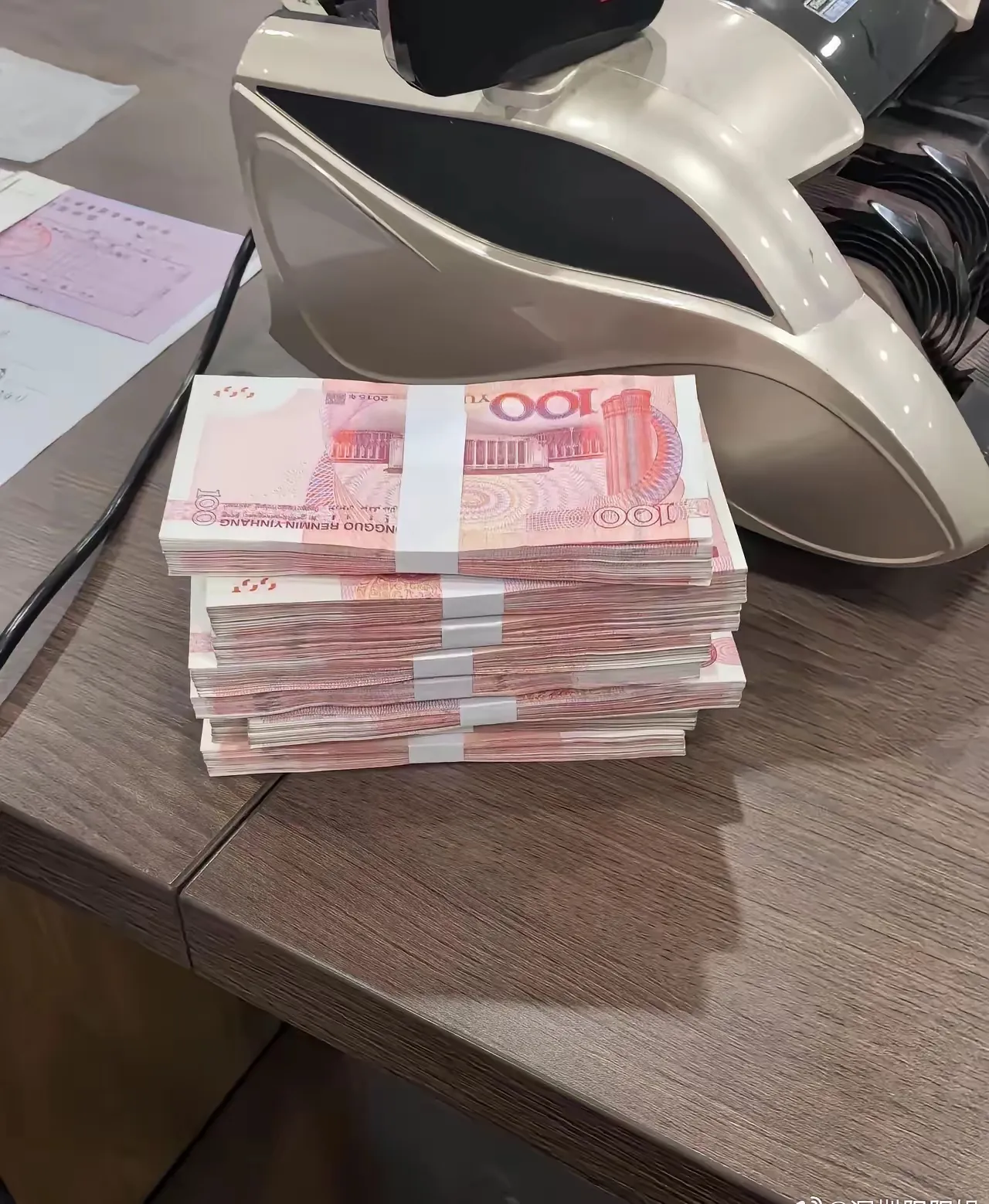 我敢说，大部分人一年都能挣这么多…