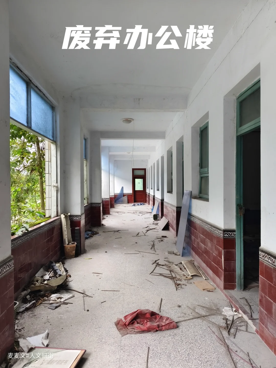 【合川】那个年代的'先进集体'如今只剩下…