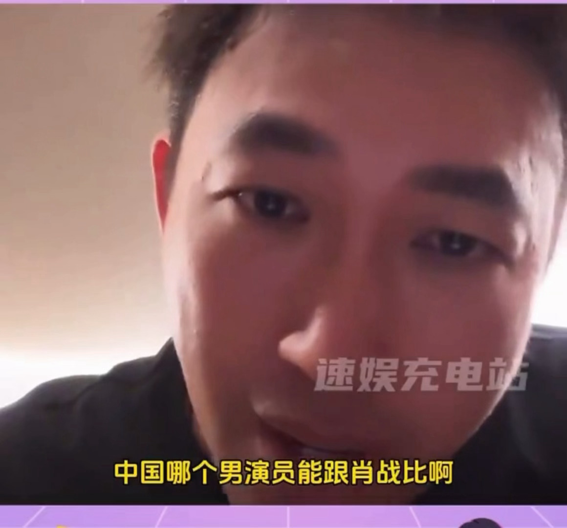 此刻借用于老师一句肺腑之言表达我的心情： ​​​