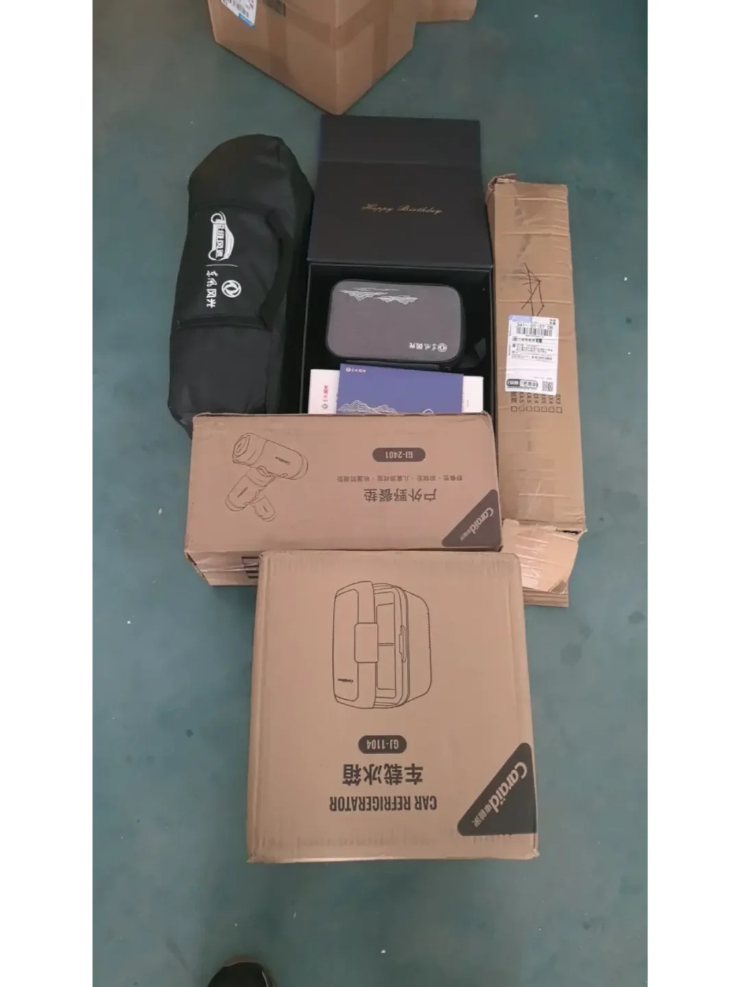 我们之前做蓝电节目，有个二维码推荐的 