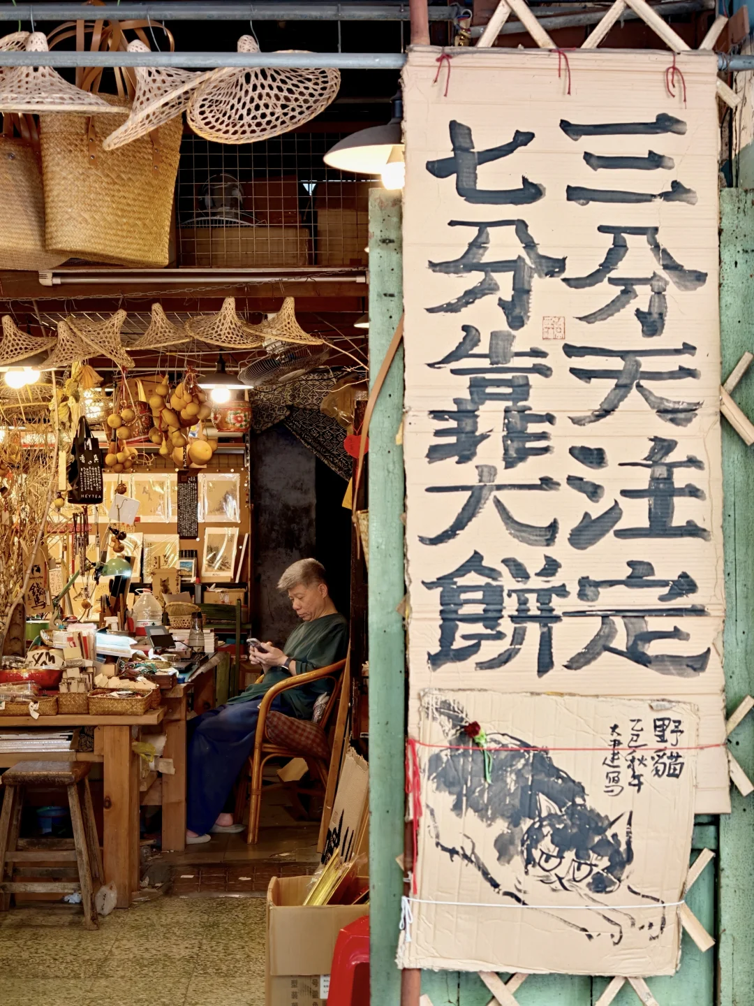 比起永庆坊，我更爱广州这条city walk路线